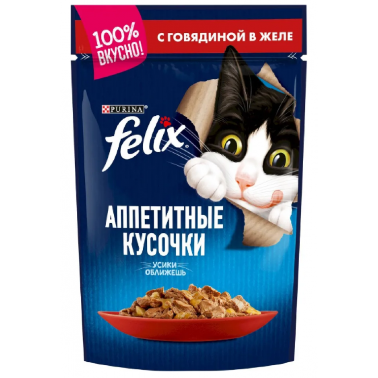 FELIX Влажный корм Аппетитные кусочки для взрослых кошек, с говядиной в желе 75г