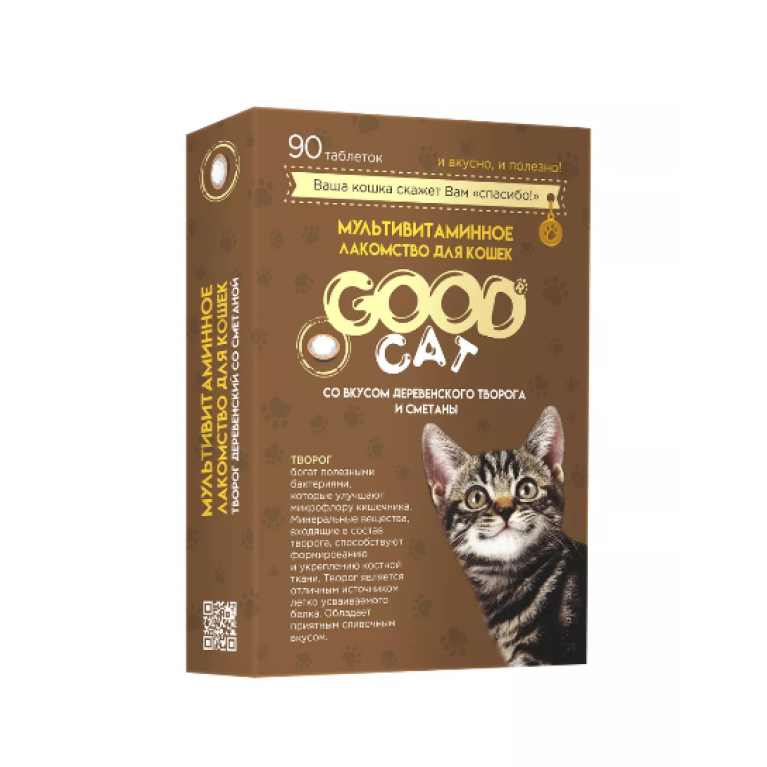 GOOD CAT Мультивитаминное лакомство для Кошек со вкусом "ТВОРОГА И СМЕТАНЫ" 90 таблеток