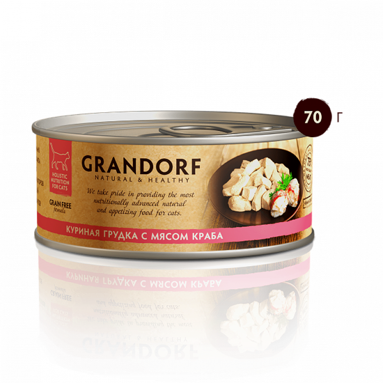 Grandorf консерва для кошек Куриная грудка с мясом краба 70 г