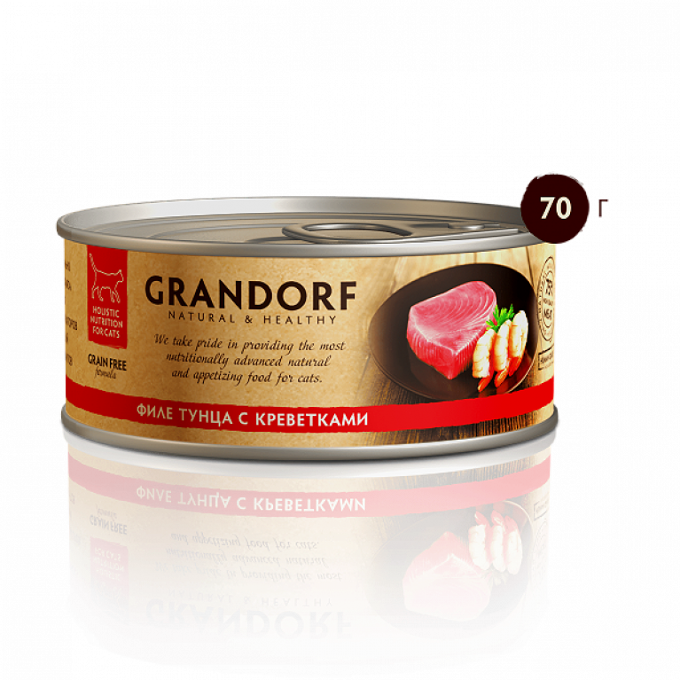 Grandorf консерва для кошек  Филе тунца с креветками 70 г