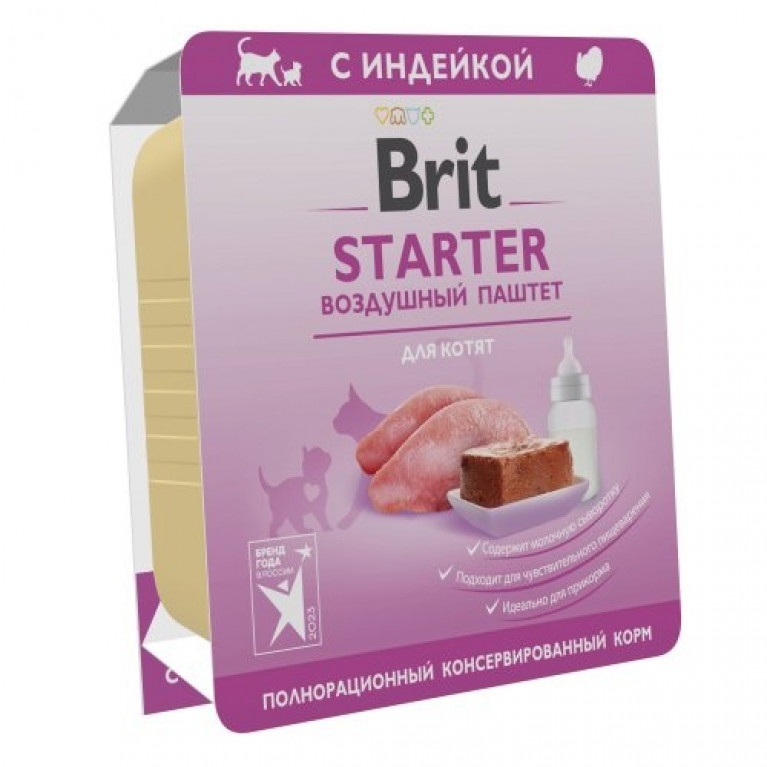 Brit Premium Starter Воздушный паштет паштет для котят 100г