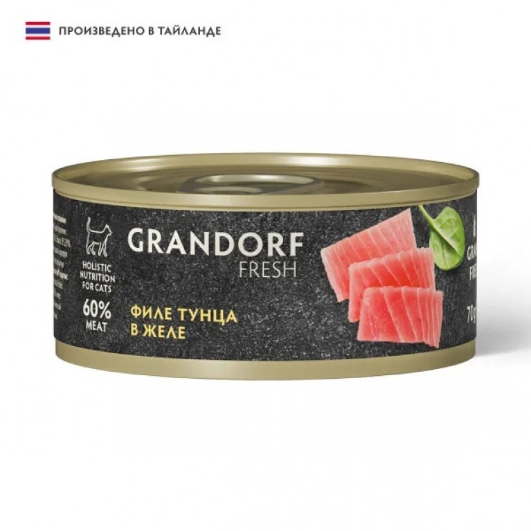 Grandorf FRESH беззерновой влажный корм для взрослых кошек для взрослых кошек с филе тунца в желе 70г