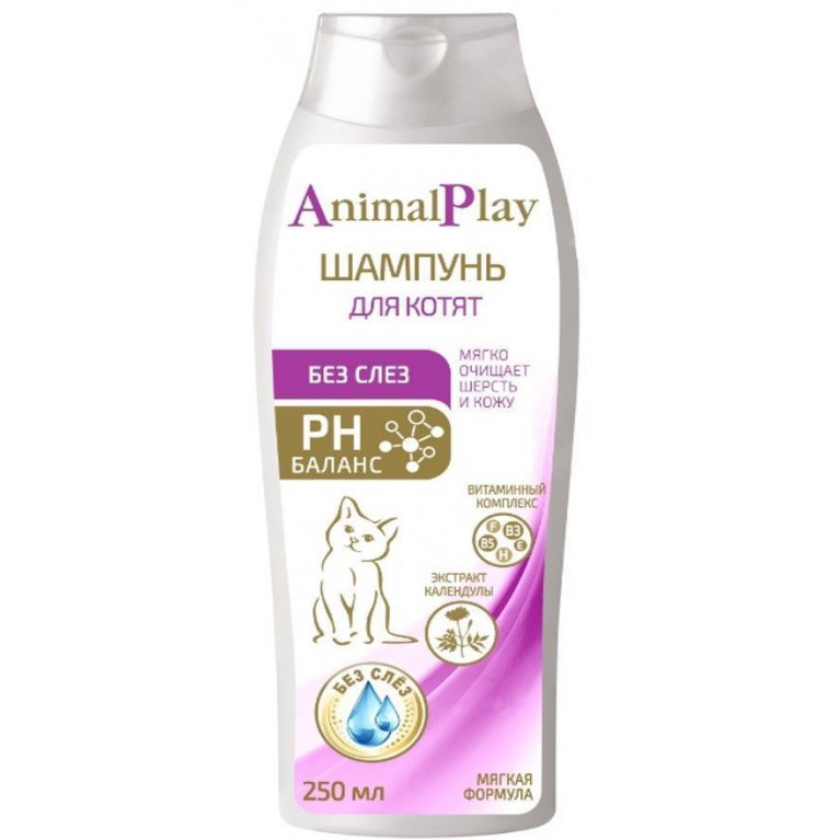 Animal Play Шампунь для котят без слез с витаминами и экстрактом календулы 250мл