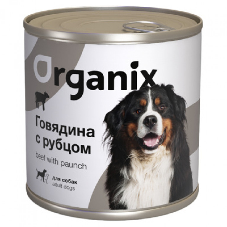 Organix консервы для собак c говядиной и рубцом