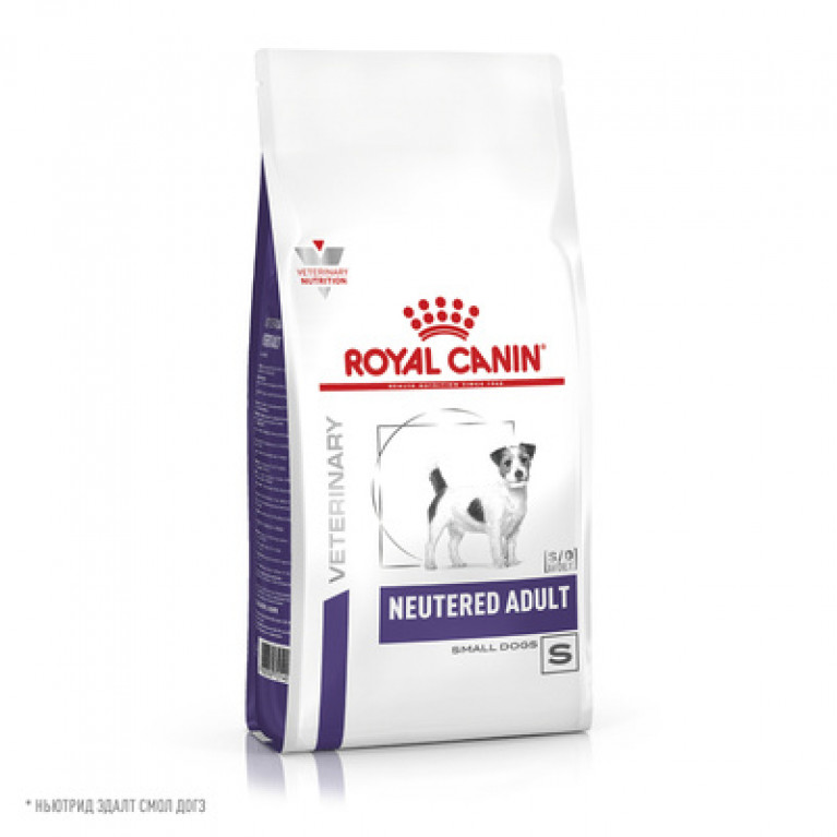 Royal Canin Neutered Adult Small Dog Сухой корм для взрослых стерилизованных собак весом до 10 кг старше 12 мес
